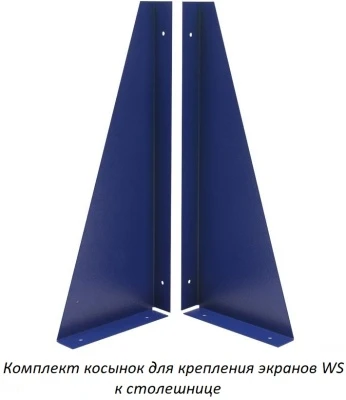 Верстак Практик Profi WT160.WD2/WD2.010