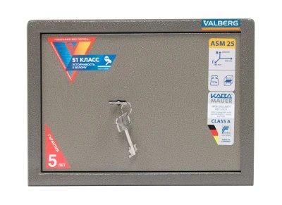 Сейф Valberg ASM-25